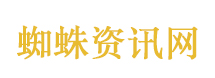 熬夜时心脏“咯噔”一下危险吗